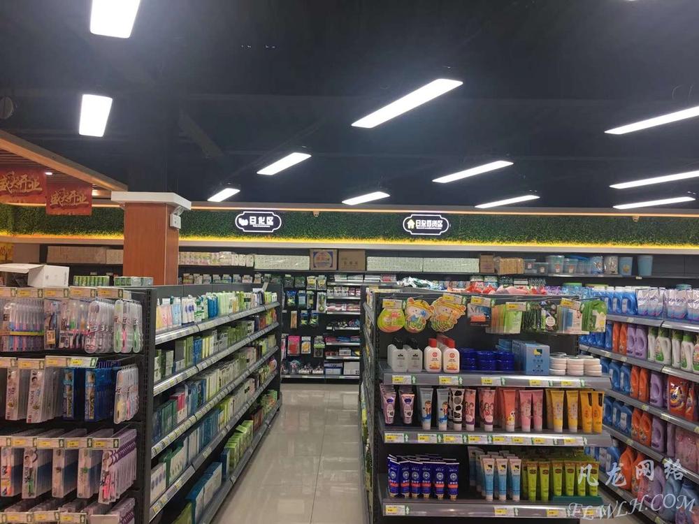 路客超市(雯欣晨客商贸-刘村店)监控系统,公共广播工程